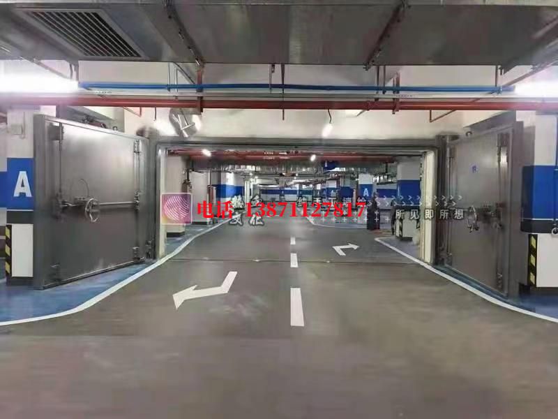 东阿密闭防护门